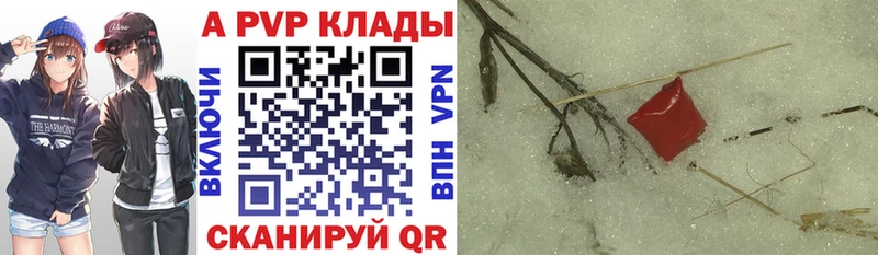 Наркошоп купить ГАШИШ  КОКАИН  Меф  Экстази  Бошки Шишки  АМФЕТАМИН  Мензелинск