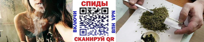 Бутират Butirat  Купить  Мензелинск 