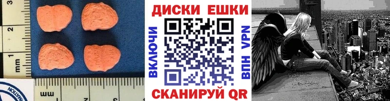 Купить где  Мензелинск  Экстази бентли 