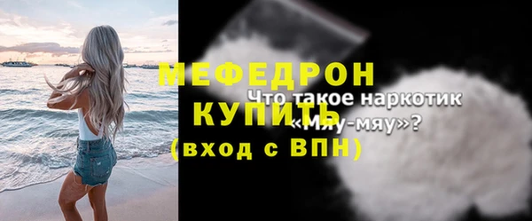 синтетический гашиш Зерноград