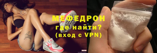 синтетический гашиш Зерноград