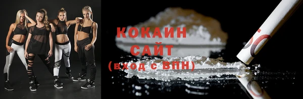 скорость mdpv Зеленокумск