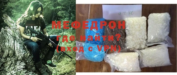 синтетический гашиш Зерноград