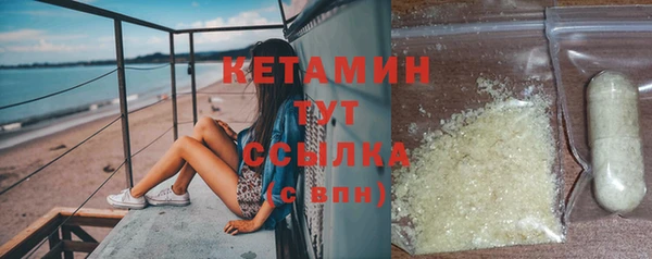 прущие грибы Зеленодольск